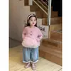 Ropa Infantil Colección Primavera 2026: Camiseta Elegante de Malla con Estampado, Jeans para Niños de Preescolar, Nuevos Conjuntos de Primavera