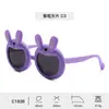 Nuevas de fábrica gafas de sol polarizadas de silicona suave de conejo de dibujos animados para niños gafas de alta gama gafas de sol al por mayor masculinas