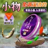Conjunto novo de linha de pesca para riacho, boia sete estrelas, conjunto de boias de três peças, pesca tradicional para garoupa, peixe mandarim e lambari