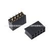 Socket Hembra de Doble Fila 2.54mm Socket Hembra de Pines de Doble Fila 8.5mm Altura de Plástico 2*2P/3/4/5/7/8/10P/40P