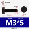 Parafusos e Porcas Hexagonais Externos de Plástico de Nylon Retardante de Chama Isolados com Rosca Estendida M3M4M5M6M8M10M12Mm
