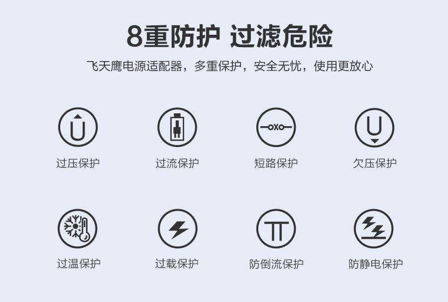 PS60I详情_09.jpg