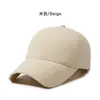 Gorra de Béisbol de Algodón Puro con Visera Suave, Sin Estructura, Circunferencia de Cabeza Grande, Color Sólido, Vintage, Versátil, Protección Solar para Exteriores, Visera, Gorra de Pato