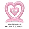 Globos Grandes de Pie con Forma de Corazón, Cortados con Láser, para el Día de San Valentín 2027 Transfronterizo, para Pedida de Mano y Decoración de Bodas