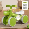Carrinho de equilíbrio infantil de 1 a 3 anos, scooter sem pedal para bebês e crianças pequenas, scooter de quatro rodas para bebês