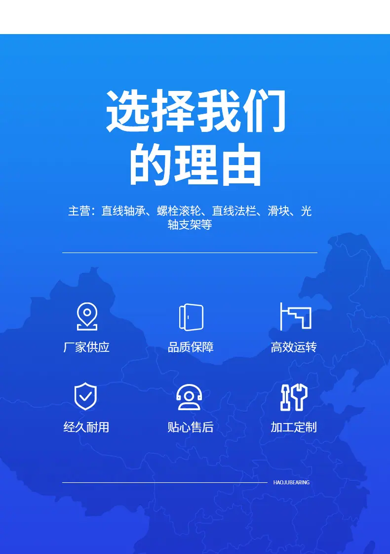 详情页-(82)_04.jpg