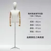 Loja de Roupas Adereços de Modelo Manequim Masculino de Meio Corpo Suporte de Exibição Manequim de Corpo Inteiro para Loja de Roupas Masculinas Manequim para Terno e Vestido