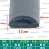 Tira de espuma de goma EPDM tipo D con adhesivo para sellado anticolisión de puertas de gabinetes y tira a prueba de polvo para equipos mecánicos