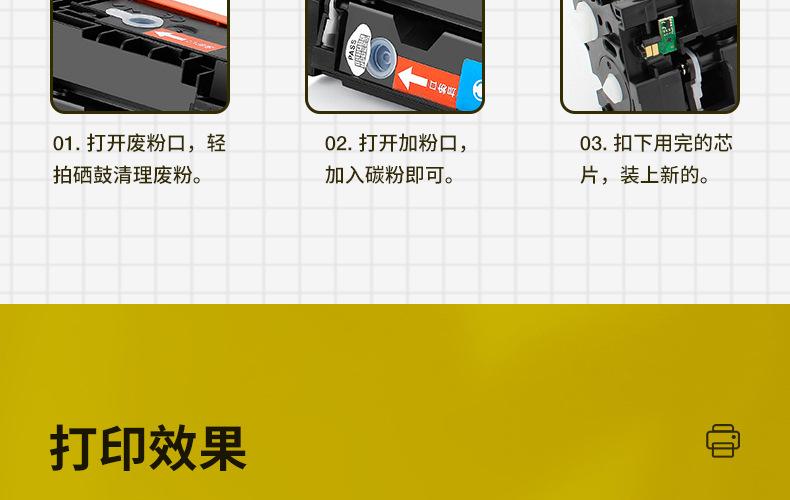 全页_15.jpg