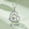 Colgante de moissanita de 50 puntas de platino bañado en plata S925 con forma de corazón palpitante, cadena de clavícula con diamantes de imitación, regalo para novia.