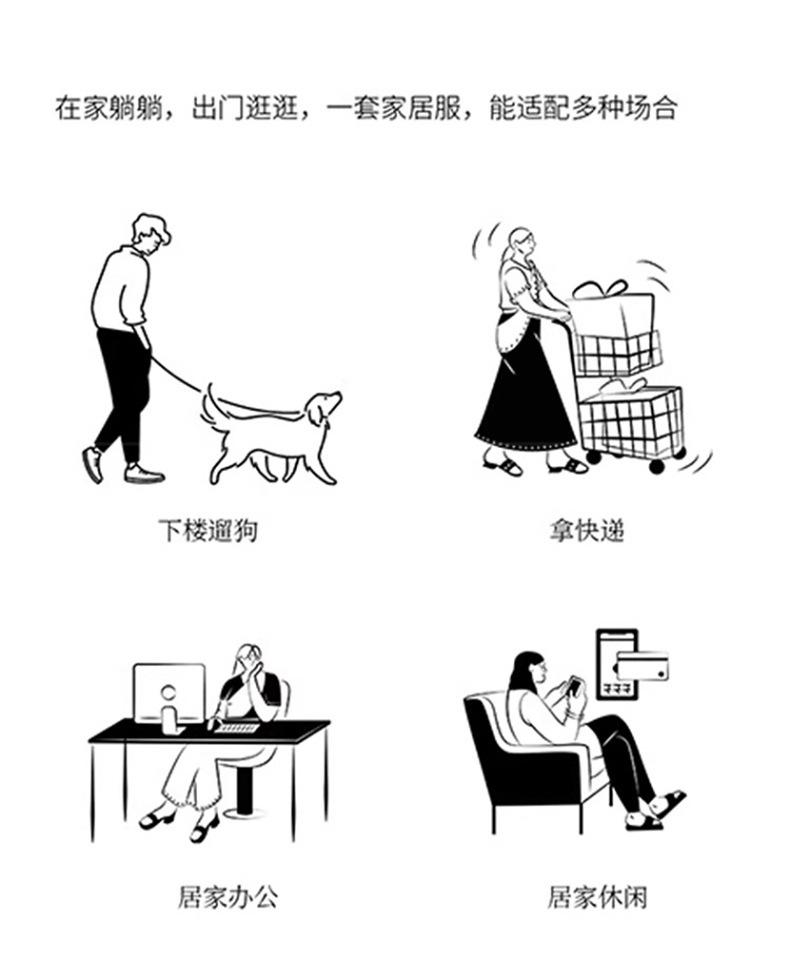 详情_16.jpg