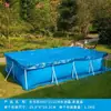 Piscina con Marco de Malla Engrosada para Niños, Piscina para Uso Doméstico para Adultos y Niños, Piscina Familiar, Piscina de Juegos Acuáticos