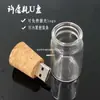 Nuevo pendrive de botella a la deriva botella de vidrio pendrive de botella de corcho botella de bendición botella de los deseos disco USB se puede hacer LOGOTIPO