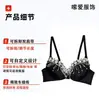 Bustier wrap-around mais vendido no AliExpress com franjas, strass e miçangas, adequado para apresentações de palco, com design sexy de decote V profundo e costas abertas