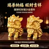 Ornamentos de Leão da Sorte Dourado com Acabamento Galvanizado um Par Protetores de Porta Riqueza Fortuna Mesa Casa Sala de Estar Retro Animal de Chá Decorações Sala de Estar