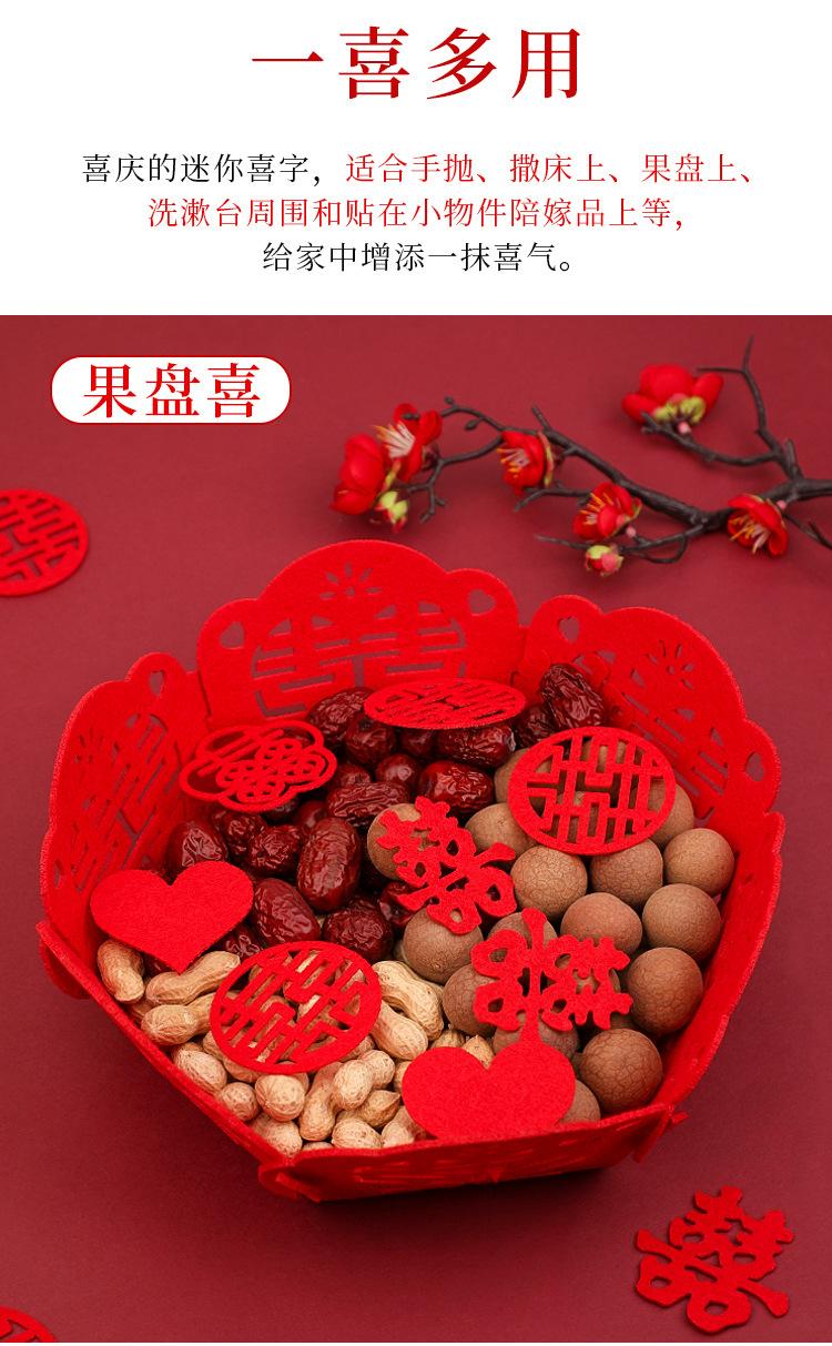 一键复制_20220920102859
