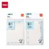 Blocos Adesivos Deli BT409 88*126mm - 60 Folhas Quadrados Adesivos em Branco Listrados para Estudantes Anotações Simples de Estudo