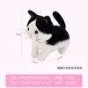 Nuevo Kit de Fieltrado con Aguja de Lana DIY Vaca Linda Realista Gato Gato Calicó Muñeca Hecha a Mano Juego Completo de Herramientas