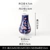 Jingdezhen pintado a mano flor de ciruelo helado jarrón mini de escritorio cerámica flor jarrón antiguo sensación dibujada a mano pura
