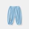 Pantalones Antimosquitos para Bebé Clase A Modal Verano Delgados para Niños Verano Calzones de Seda de Hielo para Niñas Pantalones para Bebé