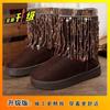 2025 Estação Independente Exportação Bico Redondo Novo Camurça Casual Botas Femininas de Couro Botas com Manga e Franja Salto Alto Grosso Sapatos Femininos