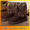 2025 Estação Independente Exportação Bico Redondo Novo Camurça Casual Botas Femininas de Couro Botas com Manga e Franja Salto Alto Grosso Sapatos Femininos