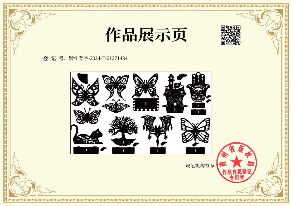 哥特式墙面装饰