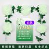 Tira de crisantemo simulado flor falsa ratán cementerio lápida sacrificial flor colgante decoración flor de seda flor de plástico ceremonia conmemorativa Qingming