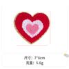Patch de Bordado de Toalha de Coração para o Dia dos Namorados Etiqueta de Tecido DIY Patch para Acessórios de Roupa Patch Termocolante Bordado