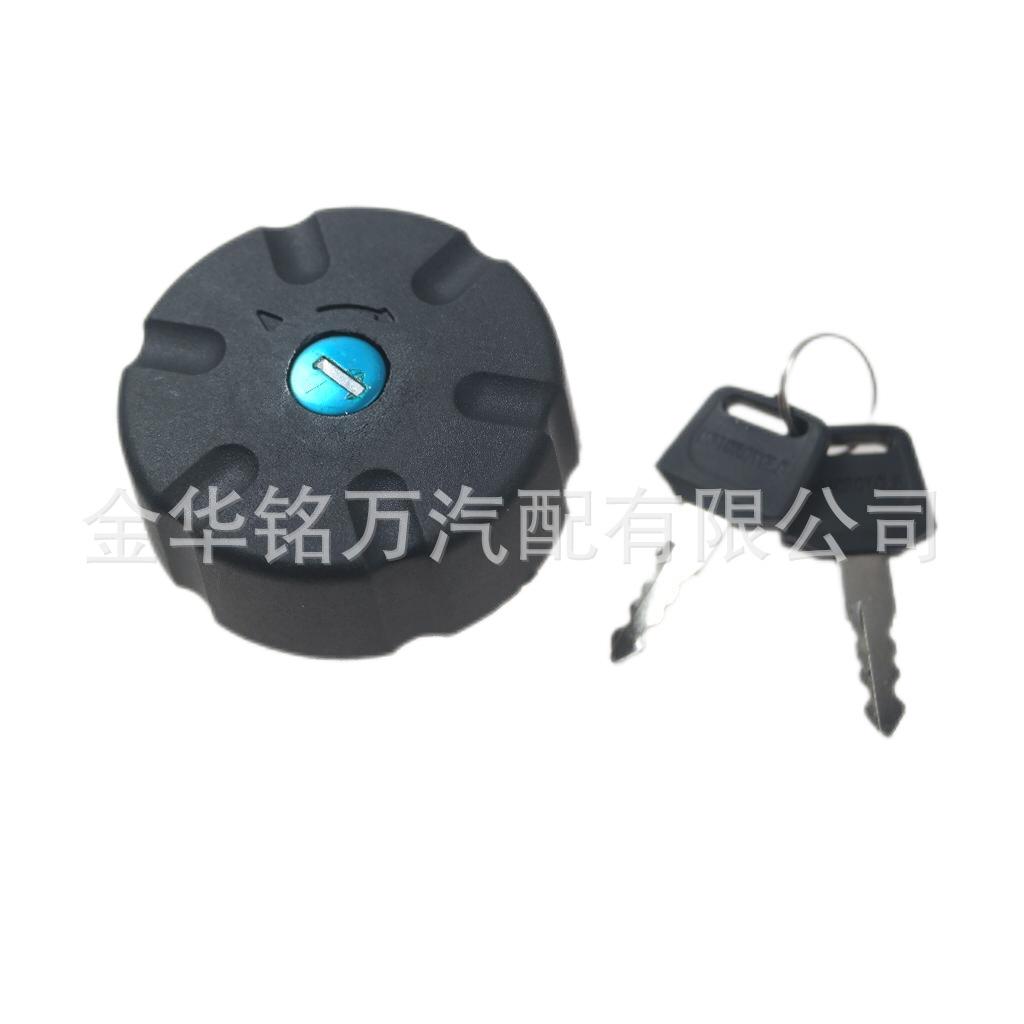 136、宗申越野ZS125GY摩托车油箱盖 (8).png
