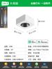 Foco Downlight Ultradelgado para Sala de Estar sin Luz Principal, Antideslumbrante, Espectro Completo, Foco de Cuatro Cabezales de Montaje Superficial, Luz de Techo para Dormitorio 495L