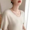 Suéter de tricô com decote V para mulheres, coleção Primavera/Outono 2026, manga de três quartos, cor sólida, caimento justo e modelador, roupa íntima feminina