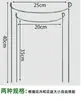 Amazon Flower Stand Suporte de Ferro Fio Suporte de Jardim Haste Fixa Suporte de Planta Pilar de Orquídea Pilha de Plantas