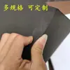 Material de espuma EVA blanco y negro de 38 grados para accesorios de cosplay, tablero de EVA, tablero de espuma de alta densidad, esponja dura