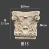 Capitéis de coluna maciça de escultura em madeira de Dongyang, suportes de viga estilo europeu, topos de coluna romana chinesa, mísulas esculpidas, arcos, decorações de parede de fundo