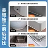 Pluma para Rellenar Juntas, Pluma para Rellenar Espacios y Corrección de Color, Reparación y Relleno de Azulejos para Pisos, Agente Sellador, Herramienta de Reparación Impermeable para el Hogar
