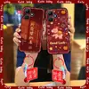 Adecuado para Fundas de Teléfono Infinix, Divertidas Fundas Suaves para Parejas, Dibujos Animados de Año Nuevo Chino, Anime Personalizado Sencillo, Cobertura Completa del Borde