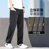 Pantalones de Trabajo Finos de Estilo Americano de Marca de Moda para Hombre de Primavera y Otoño, Pantalones de Negocios Multibolsillos, Jeans Sueltos de Pierna Recta