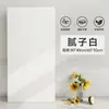 Revestimiento de media altura autoinstalable decoración de interiores superficie de pared a prueba de humedad cubierta fea panel decorativo zoclo pegatina adhesiva borde de pared autoadhesivo