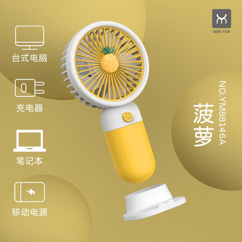 详情图片_7