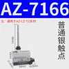 Interruptor de Límite de Viaje AZ-7121 7311 7120 7310 7141 Microinterruptor de Rodillo Táctil