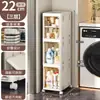 Armario de Almacenamiento Plegable para Espacios Estrechos Estantería Puerta Abierta Baño Inodoro Armario de Almacenamiento Multicapa Armario de Almacenamiento de Cocina Multifuncional