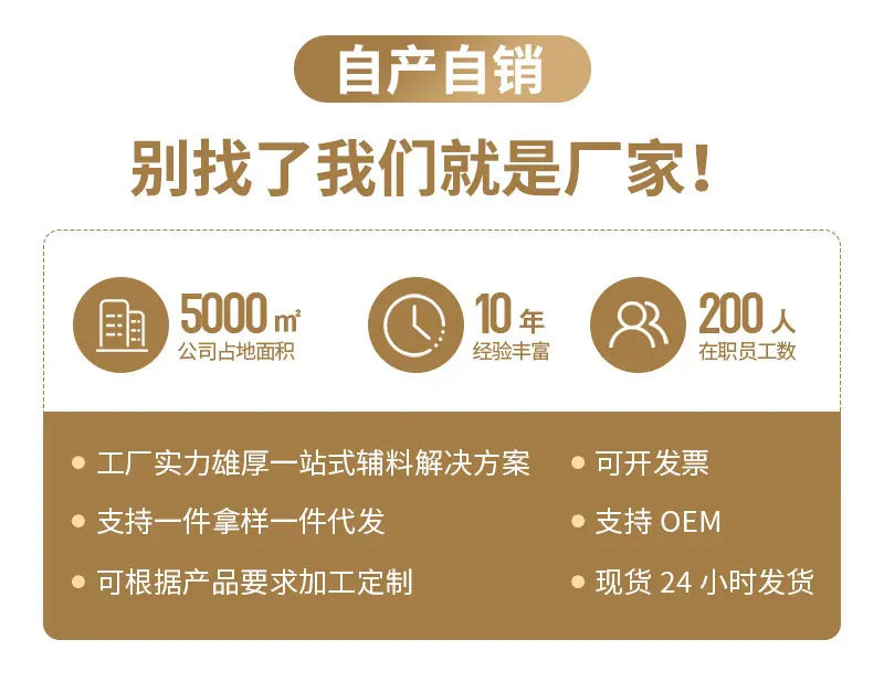 详情图片_02