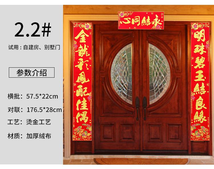 详情页_09.jpg