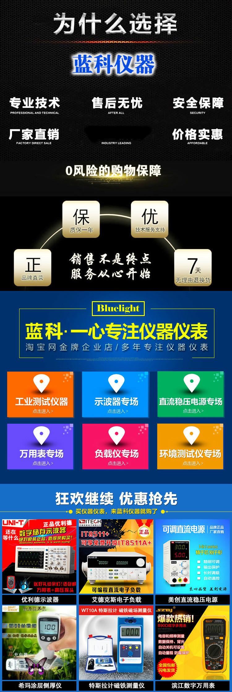 未标题-1_01.jpg