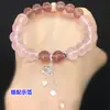 Plata de Ley S925 Colgante de Cadena con Borla de Flor de Plata Lisa Pulsera de Cristal Pulsera Trenzada Collar Accesorios Hechos a Mano DIY