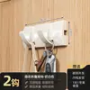 Gancho detrás de la puerta adhesivo fuerte sin perforación estante de almacenamiento para baño entrada puerta de entrada colgar ropa perchero almacenamiento invisible