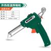 Ferro de Solda Manual Portátil Ferro de Solda Elétrico Pistola de Solda com Alimentação Automática de Estanho 60W Ferro de Solda Reparo Aquecimento Externo Aquecimento Interno Padrão