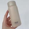 Taza Termo Tyeso para Mujer Portátil Compacta Taishuo Mini Bolsillo con Solapa Taza para Pantalones Pequeña Capacidad Acero Inoxidable 304 Estudiante Agua