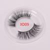 Pestañas Postizas de Cabello de Visón 5D Ventas Calientes Transfronterizas Pestañas Puras Hechas a Mano Estilo Largo Exagerado Grueso Rizadas Europeas y Americanas